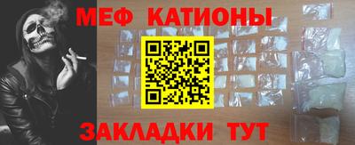 гашишное масло Обь