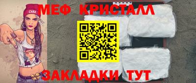 скорость Нягань
