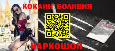 скорость Нягань