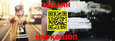 скорость Нягань