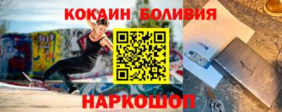 PSILOCYBIN Обнинск