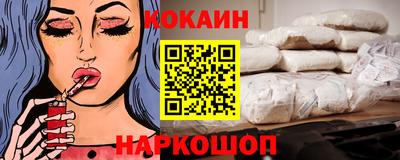 PSILOCYBIN Обнинск