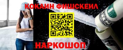 скорость Нягань