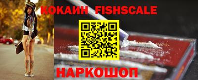 скорость Нягань