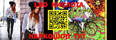 PSILOCYBIN Обнинск