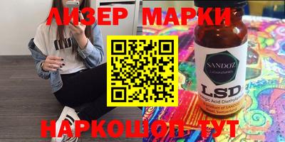 скорость Нягань