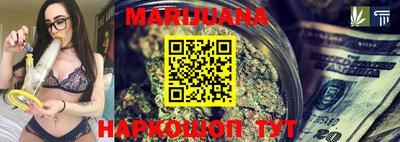 PSILOCYBIN Обнинск