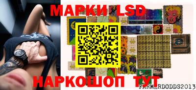 скорость Нягань