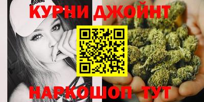 меф Партизанск