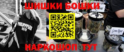 мет Пенза