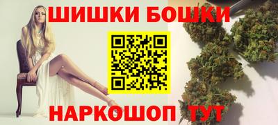 PSILOCYBIN Обнинск