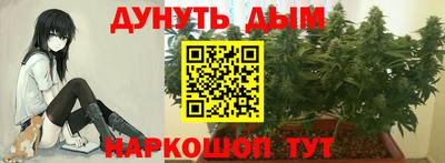 скорость Нягань
