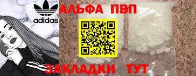 скорость Нягань