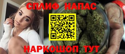 скорость Нягань