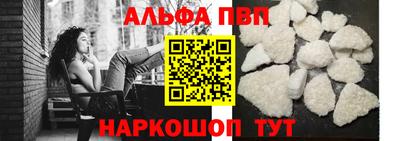 скорость Нягань