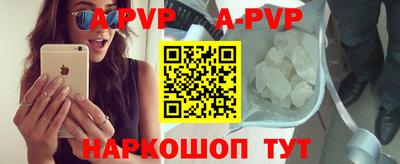 PSILOCYBIN Обнинск