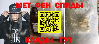 гашишное масло Обь