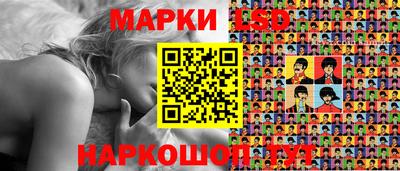 гашишное масло Обь