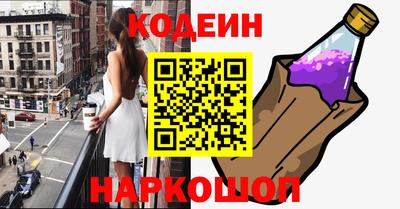 скорость Нягань