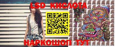 скорость Нягань
