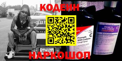 скорость Нягань