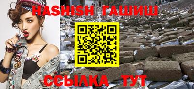 PSILOCYBIN Обнинск