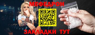 гашишное масло Обь