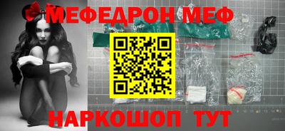PSILOCYBIN Обнинск