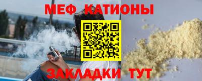 PSILOCYBIN Обнинск